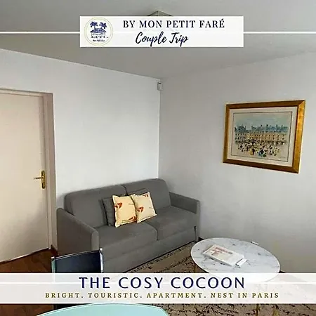 Apartment Cosy Cocon - Proche Tour Eiffel - By Mon Petit Fare *